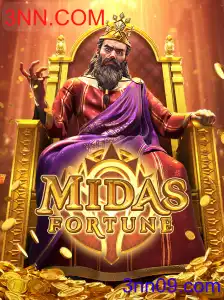 MidasFortune
