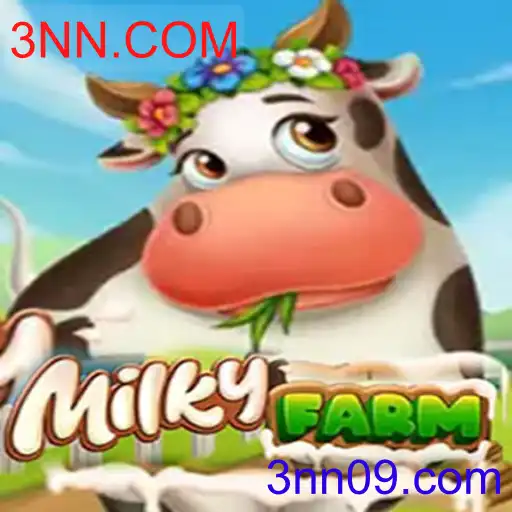 MilkyFarm